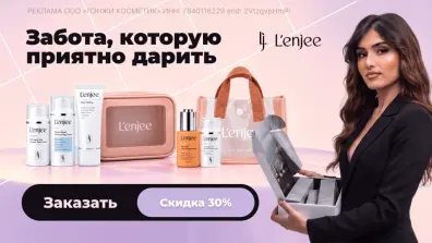 [2]ГлобалВитаминс