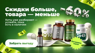 ЗП 22.10