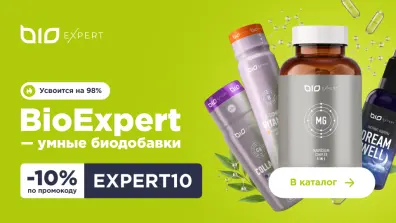 BioExpert