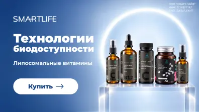 SMARTLIFE