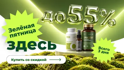 ЗП 21.10