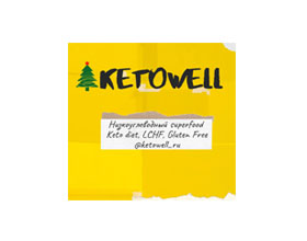 Ketowell