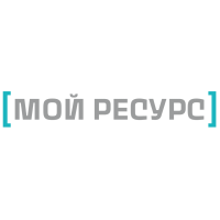 Мой ресурс