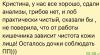 Отзыв № 1