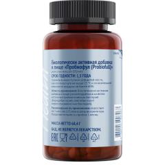 4FRESH HEALTH, Пробиотики, капсулы, 120 шт.