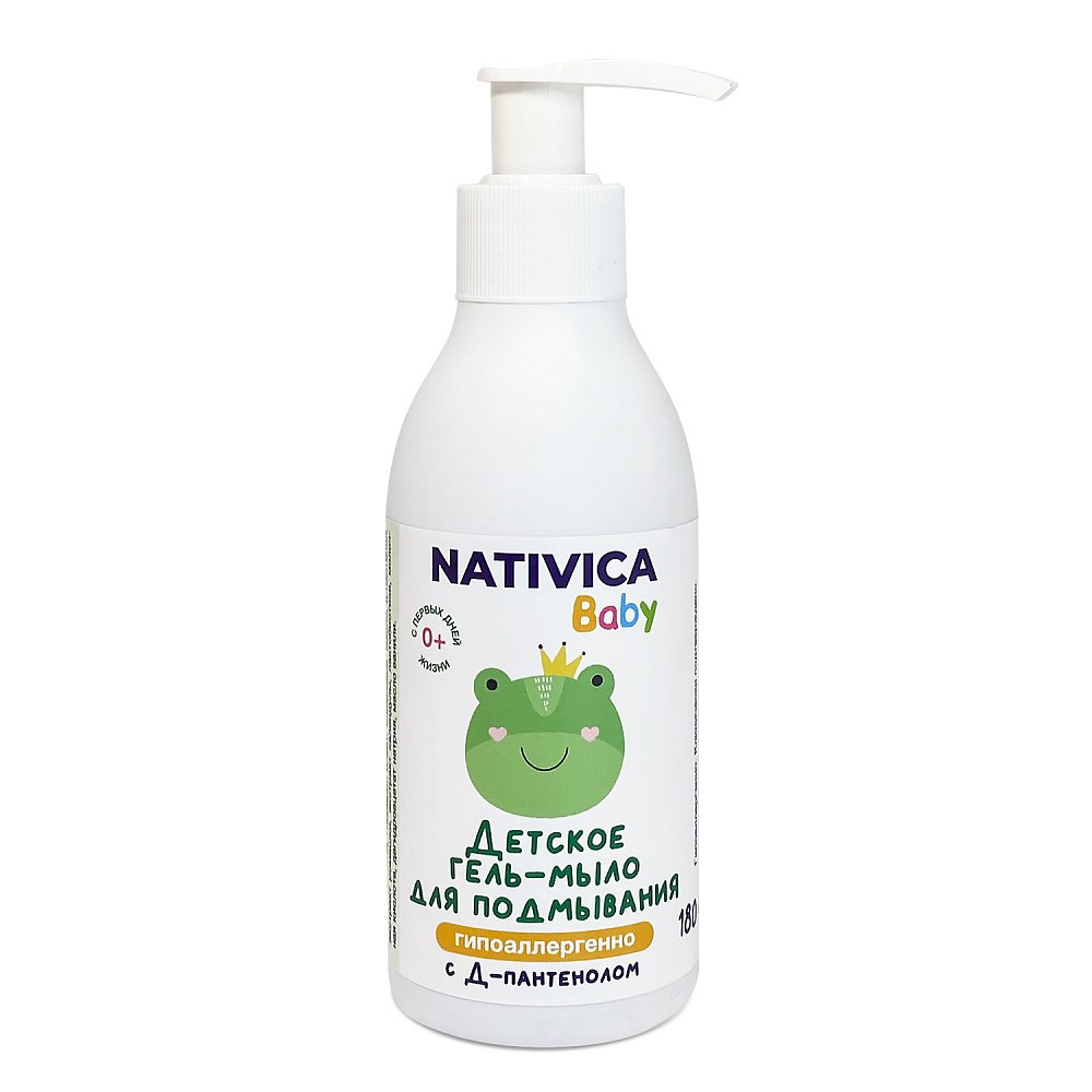 Nativica Baby, Детское гель-мыло для подмывания 0+, 180 мл