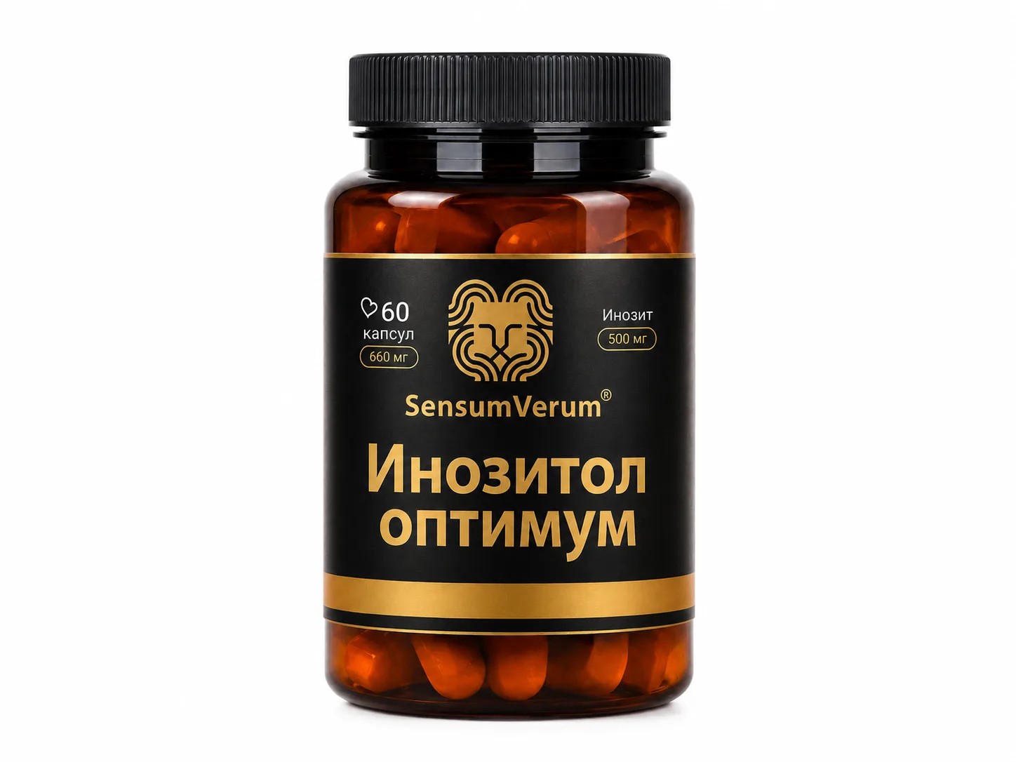 SensumVerum, Инозитол Оптимум, капсулы, 60 шт.