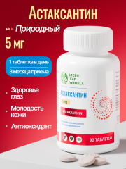 Green Leaf Formula, Астаксантин (против старения), таблетки, 90 шт.