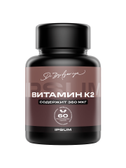 IPSUM, Витамин K2 (МК-7), для костей и сосудов, капсулы, 60 шт.