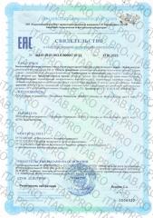 NUTRIHEAL, Гелминорм (антипаразитарный комплекс), капсулы, 60 шт.