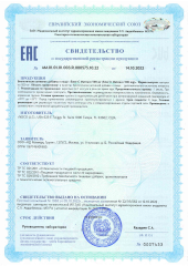 Matwave, Витамин C (аскорбат кальция) с биофлавоноидами, капсулы, 60 шт.