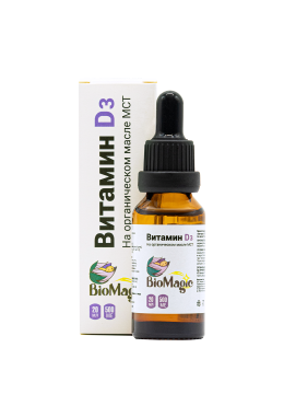 BioMagic, Витамин D3, жидкость, 20 мл