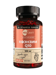 MEDCRAFT, Коэнзим Q10 ULTRA, капсулы, 30 шт.