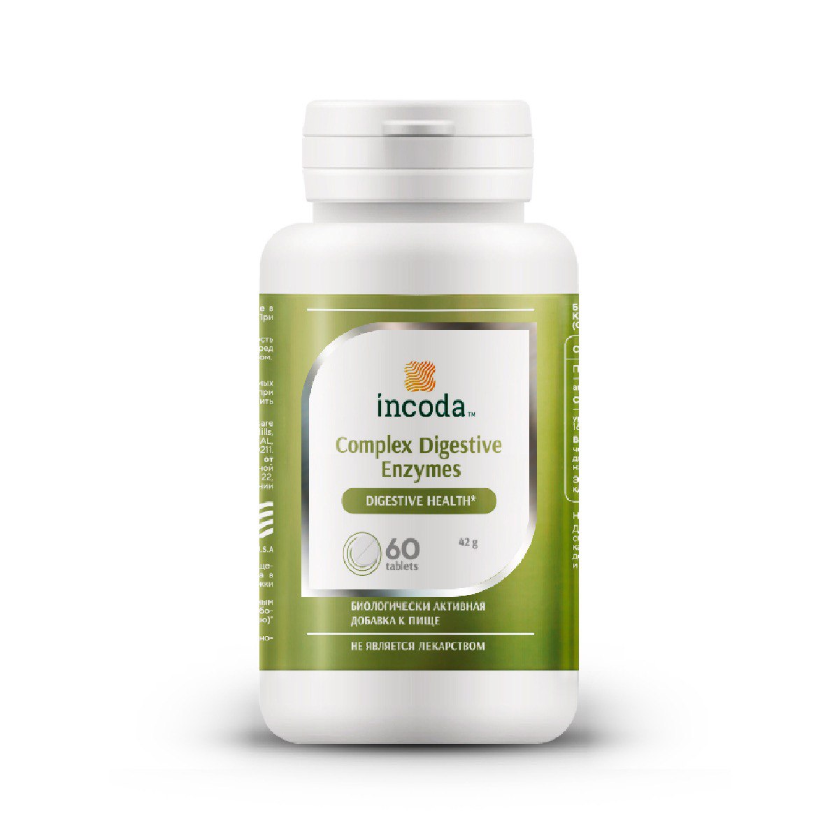 Incoda, Пищеварительные ферменты (Digestive enzymes), таблетки, 60 шт.