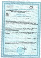 OVERVit, Веноцит (венотоник), капсулы, 60 шт.