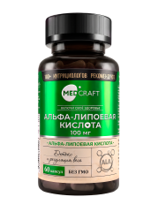 MEDCRAFT, Альфа-липоевая кислота, капсулы, 60 шт.