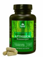 Алтай Простые решения, Артишок+пребиотик (для печени), капсулы, 60 шт.