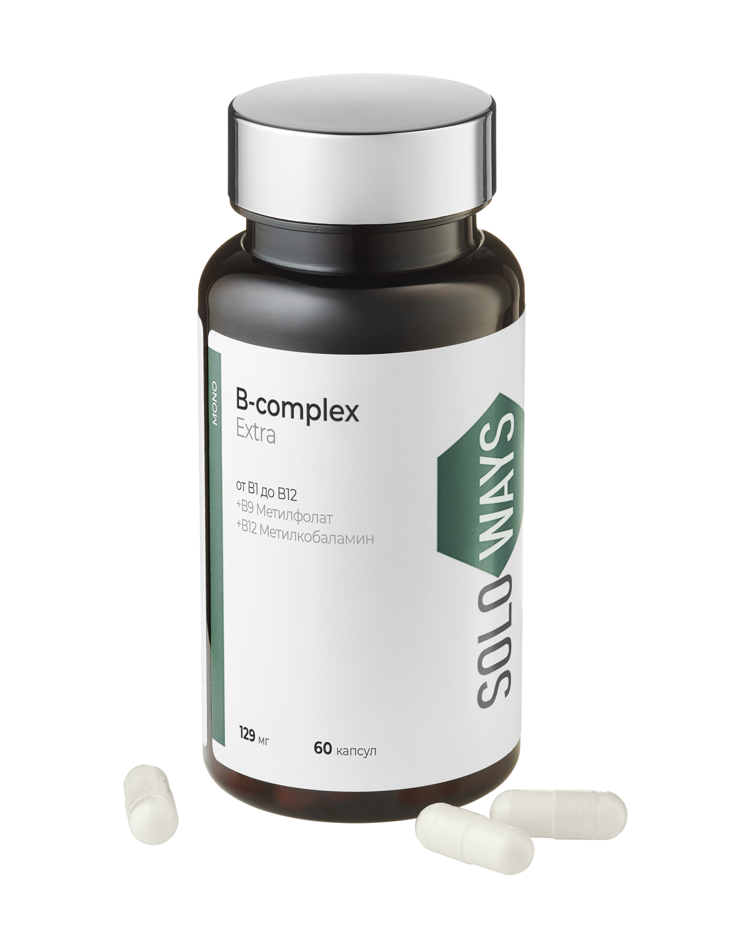 SOLOWAYS, B-complex Extra (метильные B9 и B12), капсулы, 60 шт.