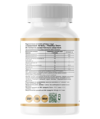 Restartbio, Здоровая Печень, капсулы, 60 шт.
