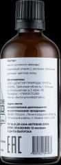 DOCTOR JIVERA, Масло плодов авокадо с экстрактом облепихи и экстрактом цветков липы, жидкость, 100 мл