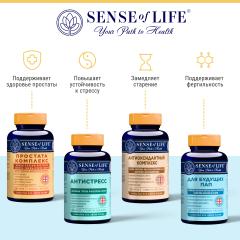 SENSE OF LIFE, Для будущих пап, капсулы, 60 шт.