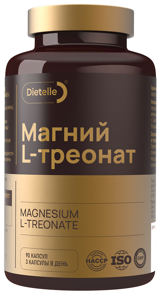 Dietelle, Магний (L-треонат), капсулы, 90 шт.