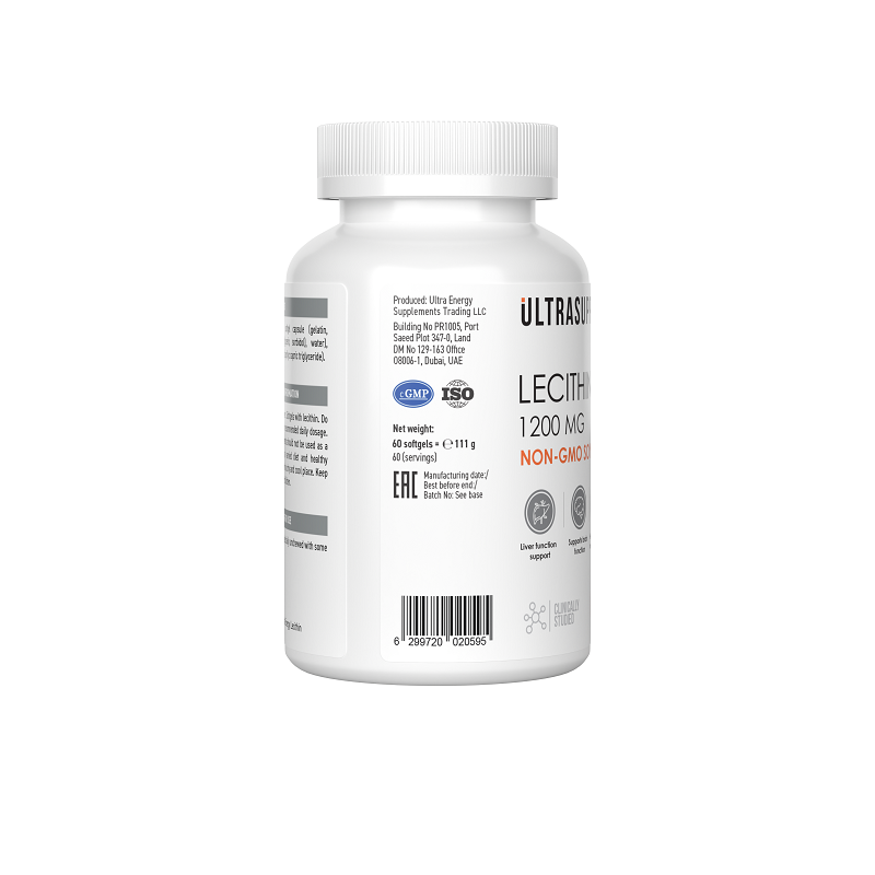 ULTRASUPPS Лецитин (соевый), капсулы, 60 шт.