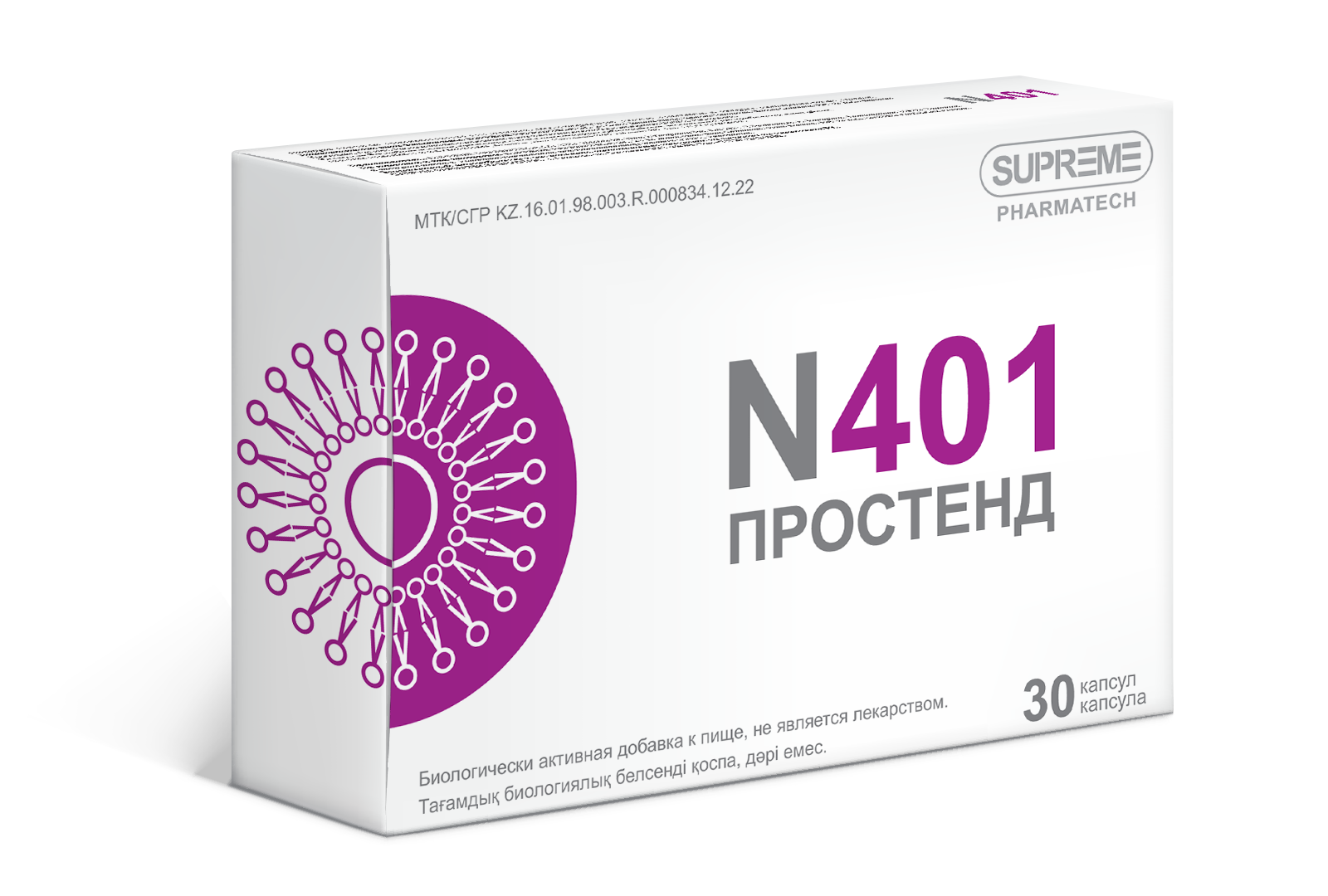 Supreme Pharmatech, Комплекс N401 «Простенд», капсулы, 30 шт.