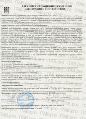 RestartBio, Биотин, капсулы, 60 шт.