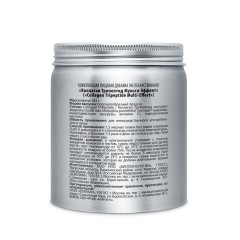 WellMe, Collagen Tripeptide Multi-Effect, Трипептиды коллагена (для здоровья кожи, волос, ногтей и суставов), порошок, 183 г