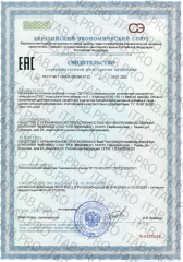 Milamed, Детокс, природный сорбент + метабиотик для очищения организма, для пищеварения, стик-пакеты, 30 шт.
