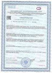 Joie de vivre, Комплекс медь + цистеин, капсулы, 30 шт.