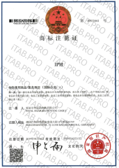 VEROVER PHARMA, «Остеопептин» (для нормализации костной ткани), таблетки, 60 шт.