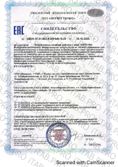 Nooteria Labs, 5-HTP PRO (гидрокситриптофан), капсулы, 60 шт.