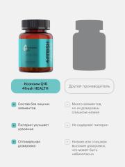 4FRESH HEALTH, Коэнзим Q10, капсулы, 60 шт.