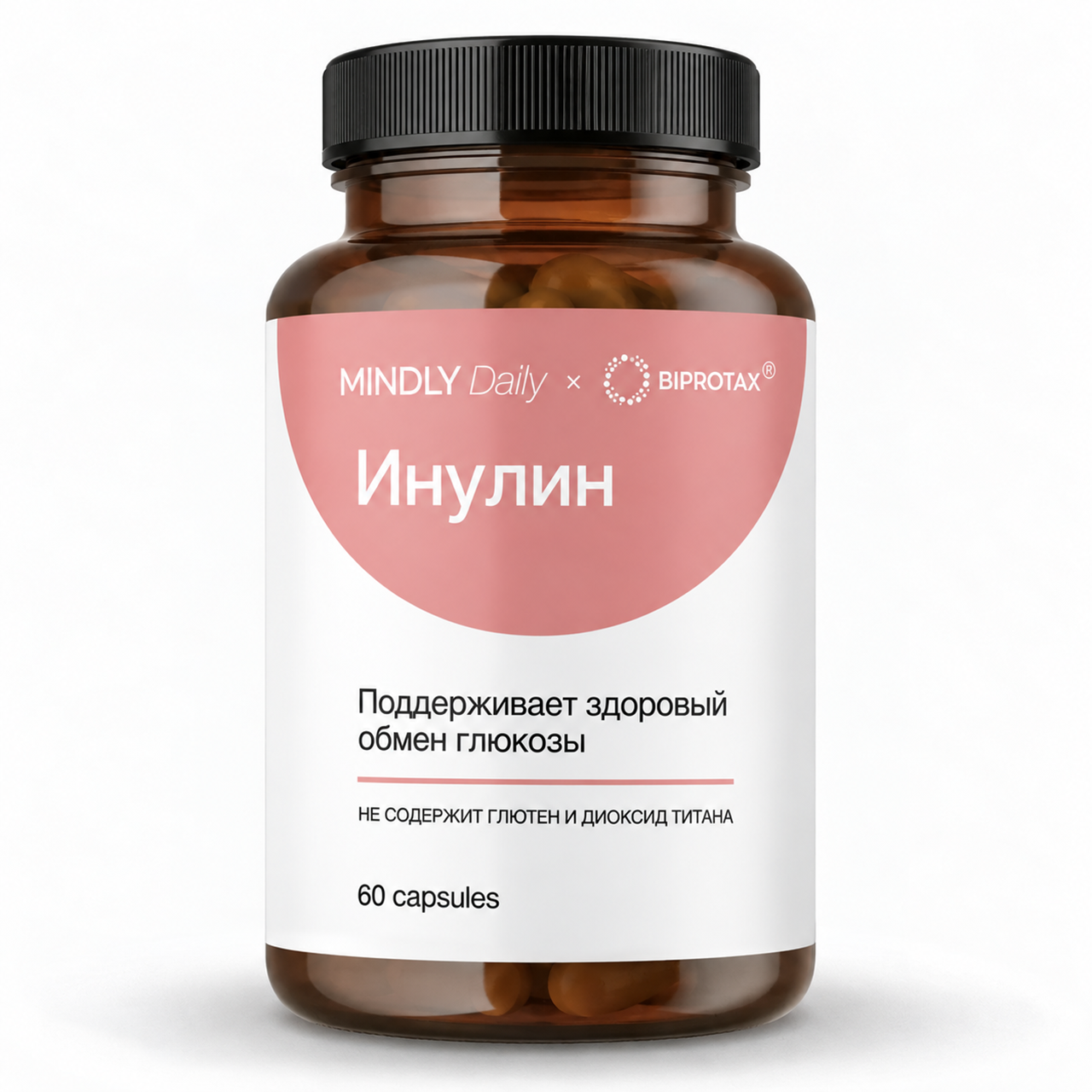 MINDLY, Inulin (для улучшение обмена веществ), капсулы, 60 шт.