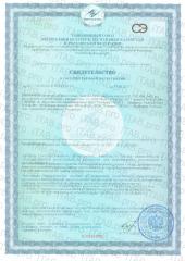 Agama Lab, Омега-3 35%, капсулы, 60 шт.