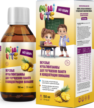 Minivits, Вкусные мультивитамины для улучшения памяти и концентрации внимания, со вкусом ананас, жидкость, 150 мл