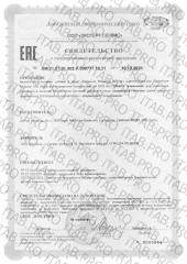Jarrow Formulas, Глутатион (восстановленный), капсулы, 120 шт