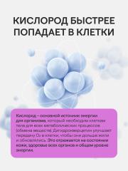 4FRESH HEALTH, Дигидрокверцетин, капсулы, 60 шт.
