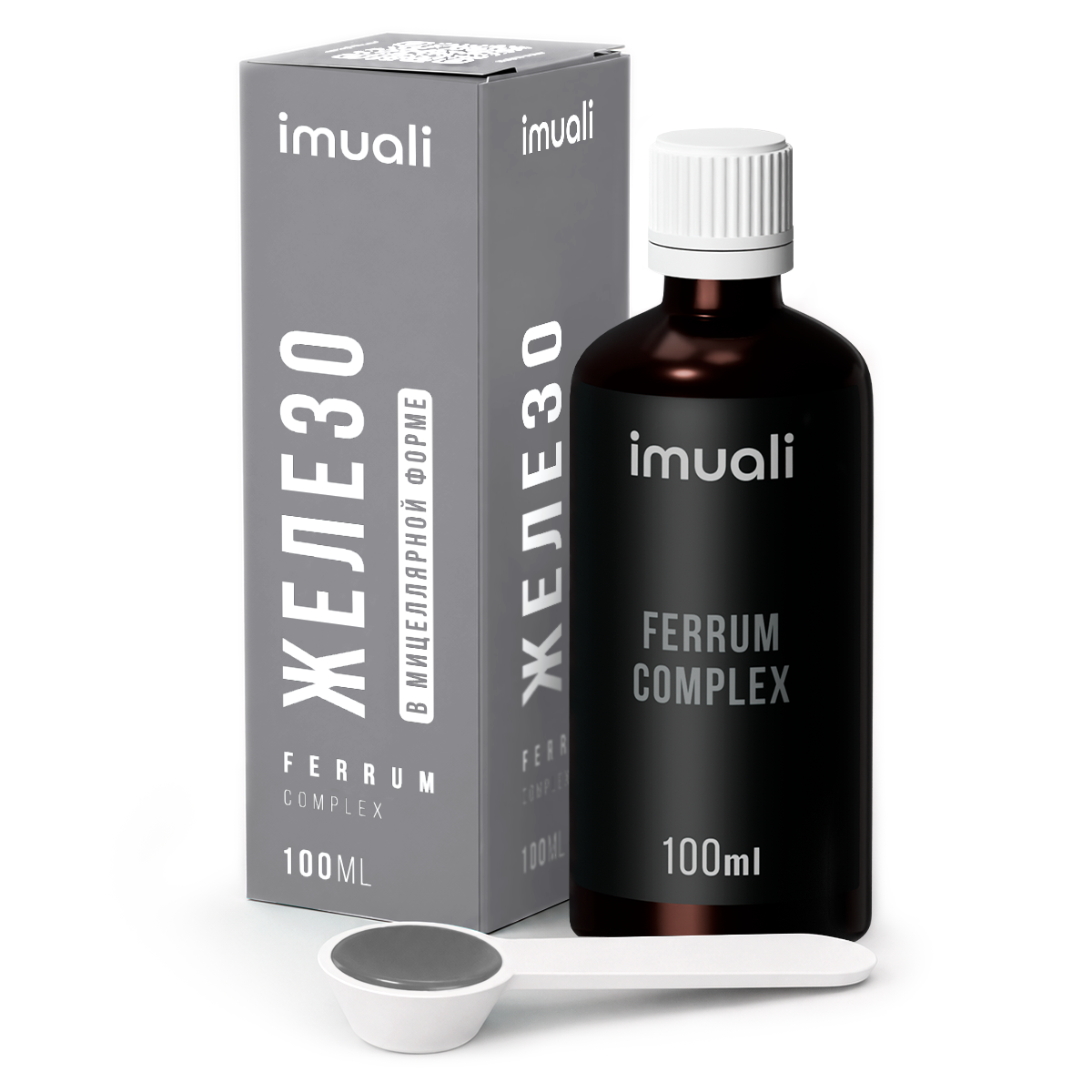 IMUALI, Мицеллярный комплекс при дефиците железа «Ferrum Complex», жидкость, 100 мл