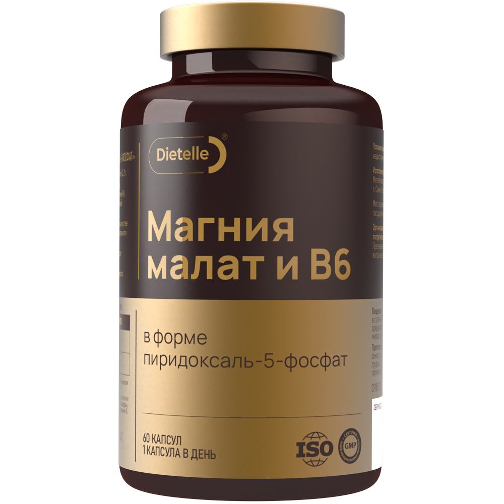 Dietelle, Магний (малат) + витамин B6, капсулы, 60 шт.