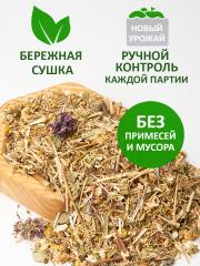 Правильные травы, сбор «Успокоительный», 100 г