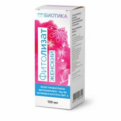 VedaBiotica, Фитолизат Женский (метабиотик), жидкость, 100 мл