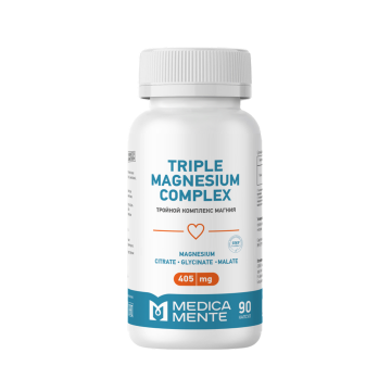 MEDICA MENTE, Магний Тройной комплекс, капсулы, 90 шт.
