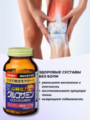 ORIHIRO, Глюкозамин с хондроитином и коллагеном, таблетки, 360 шт.