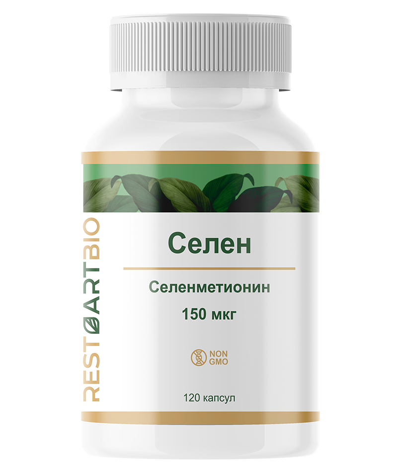 Restartbio, Селен (селенометионин), капсулы, 120 шт.