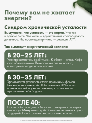 Restartbio, Кордицепс милитарис, капсулы, 90 шт.
