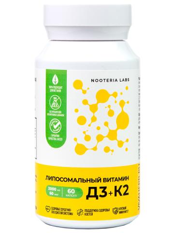 Nooteria Labs, Липосомальный витамин D3+K2, капсулы, 60 шт.