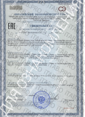 MyVit, Магний (бисглицинат), капсулы, 120 шт.